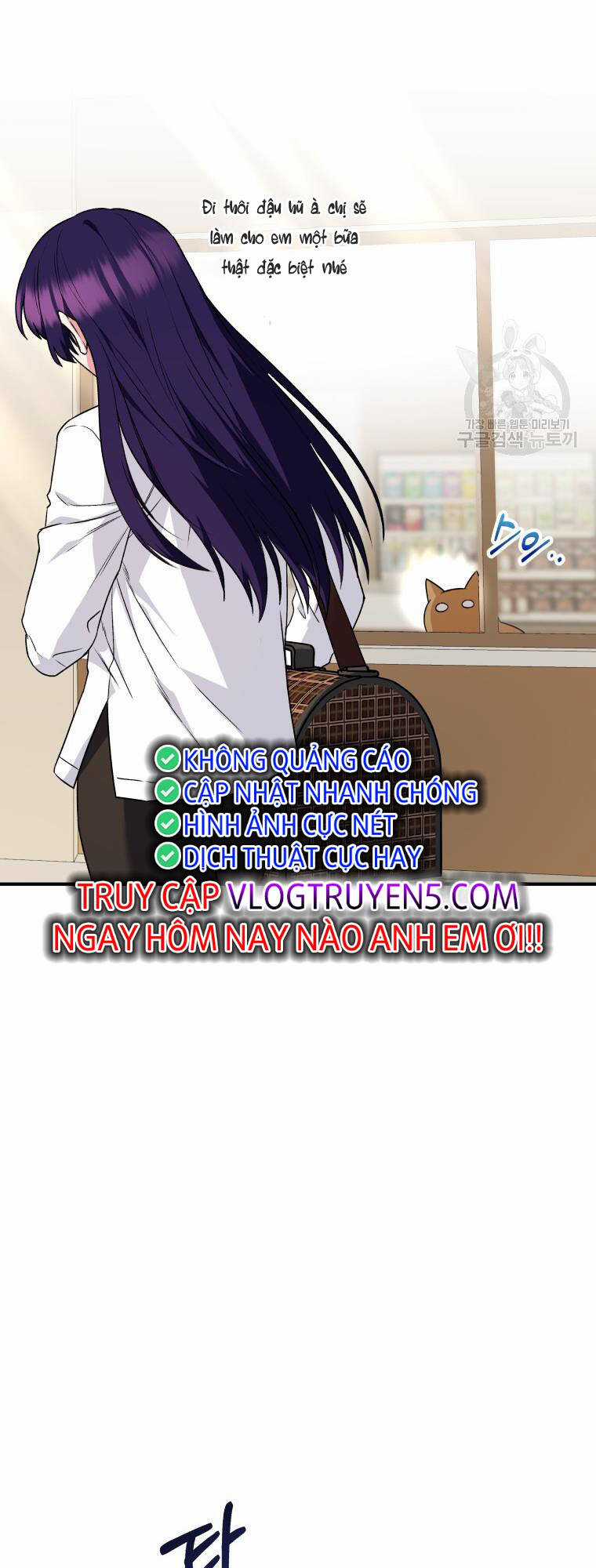 Xin Chào! Bác Sĩ Thú Y Chapter 5 trang 63