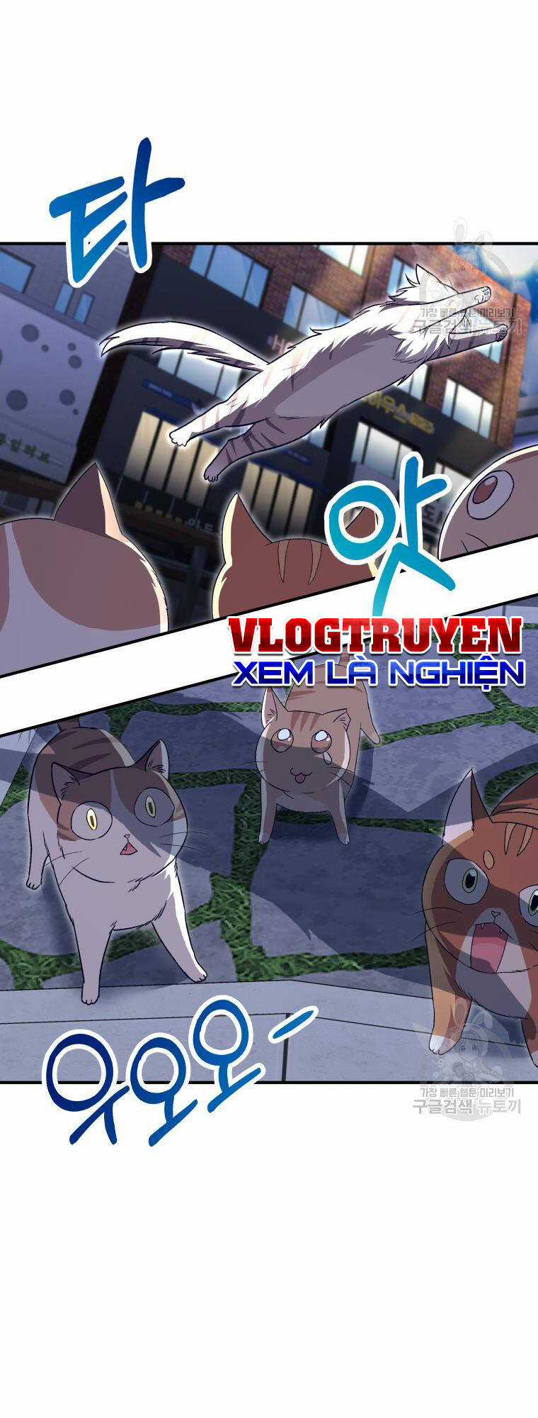 Xin Chào! Bác Sĩ Thú Y Chapter 5 trang 68