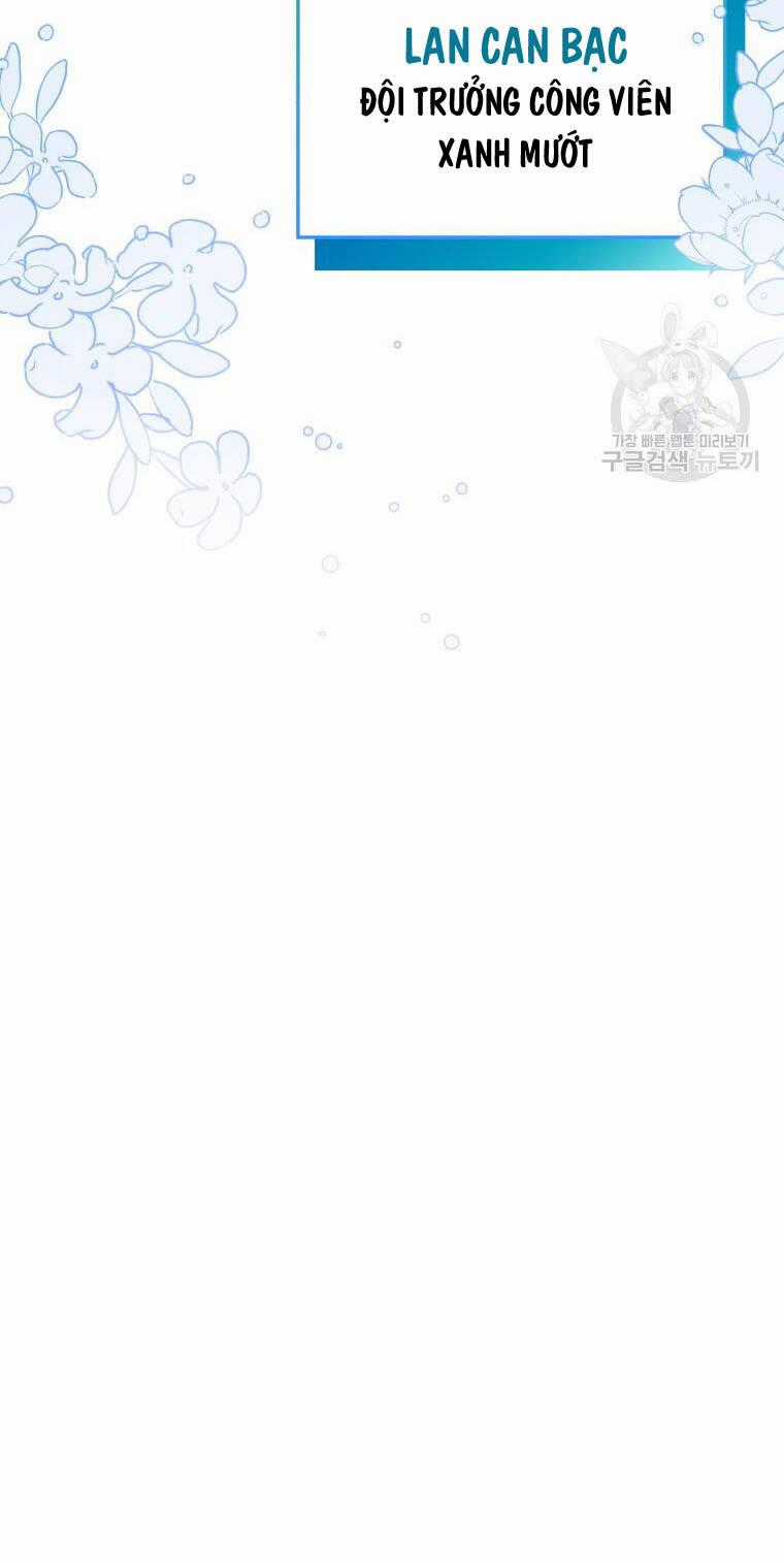 Xin Chào! Bác Sĩ Thú Y Chapter 5 trang 71