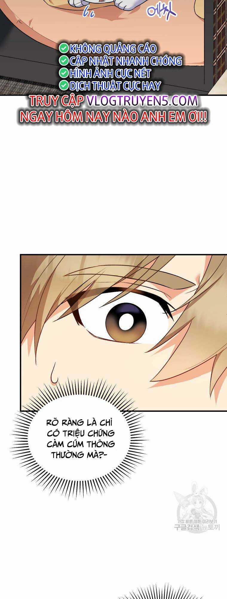 Xin Chào! Bác Sĩ Thú Y Chapter 5 trang 9