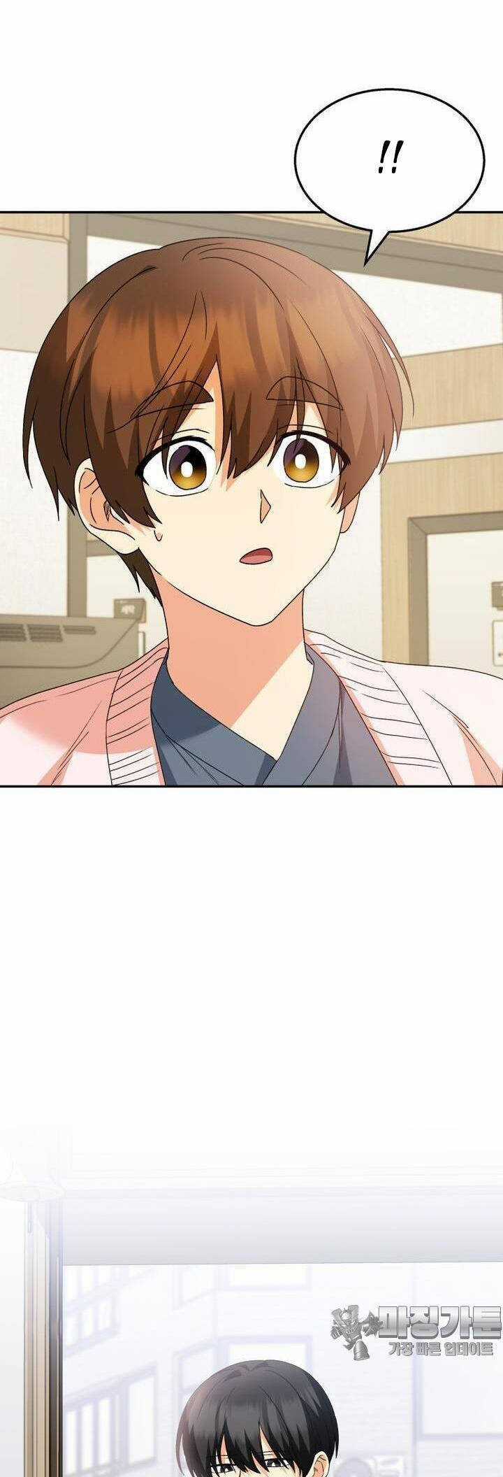 Xin Chào! Bác Sĩ Thú Y Chapter 50 trang 11