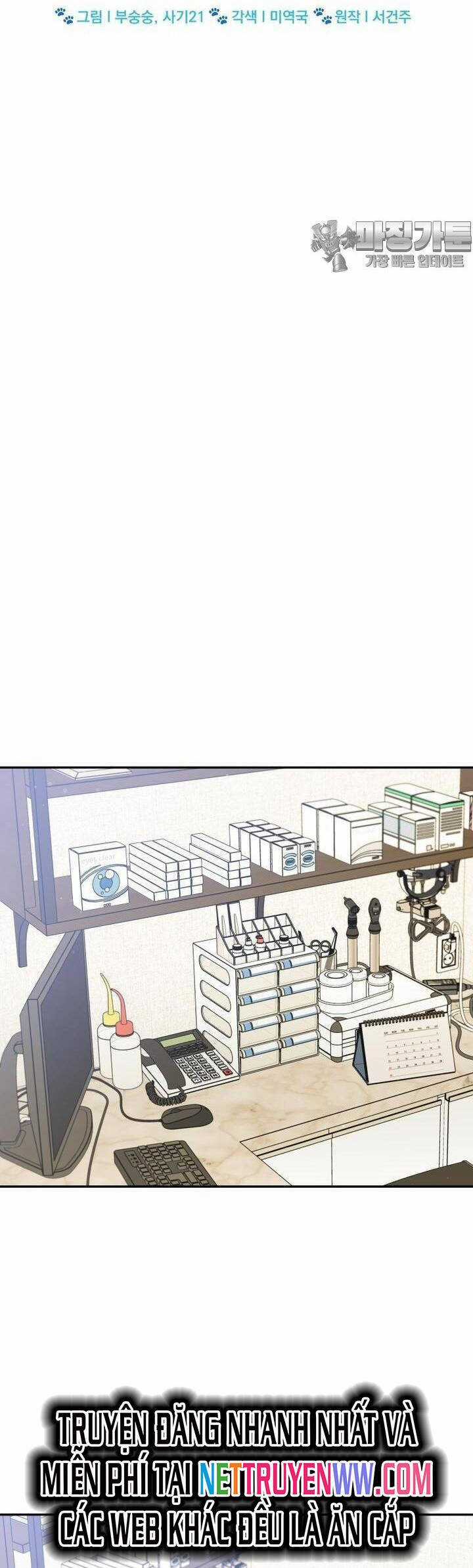 Xin Chào! Bác Sĩ Thú Y Chapter 50 trang 13