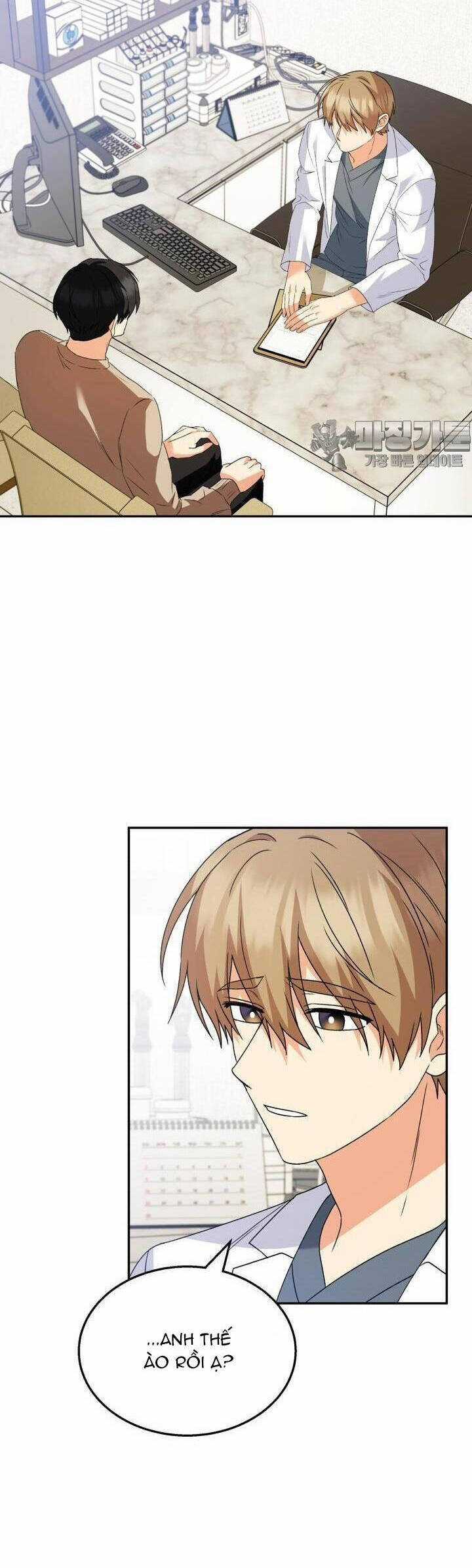 Xin Chào! Bác Sĩ Thú Y Chapter 50 trang 14