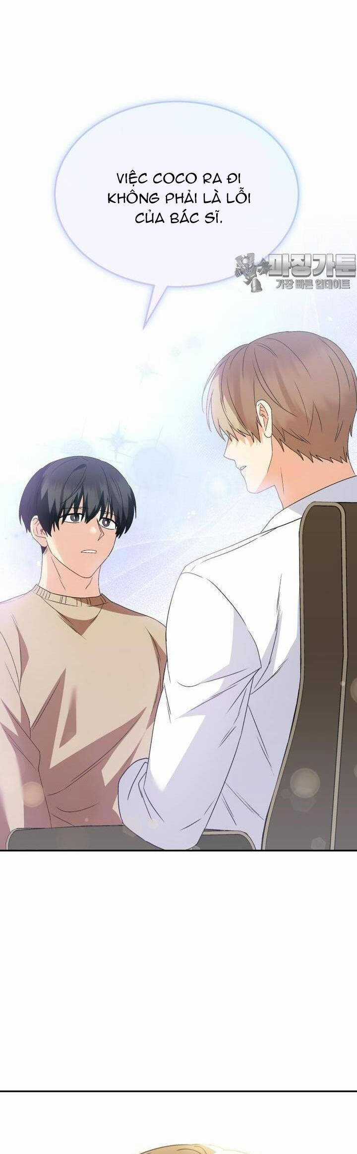 Xin Chào! Bác Sĩ Thú Y Chapter 50 trang 23