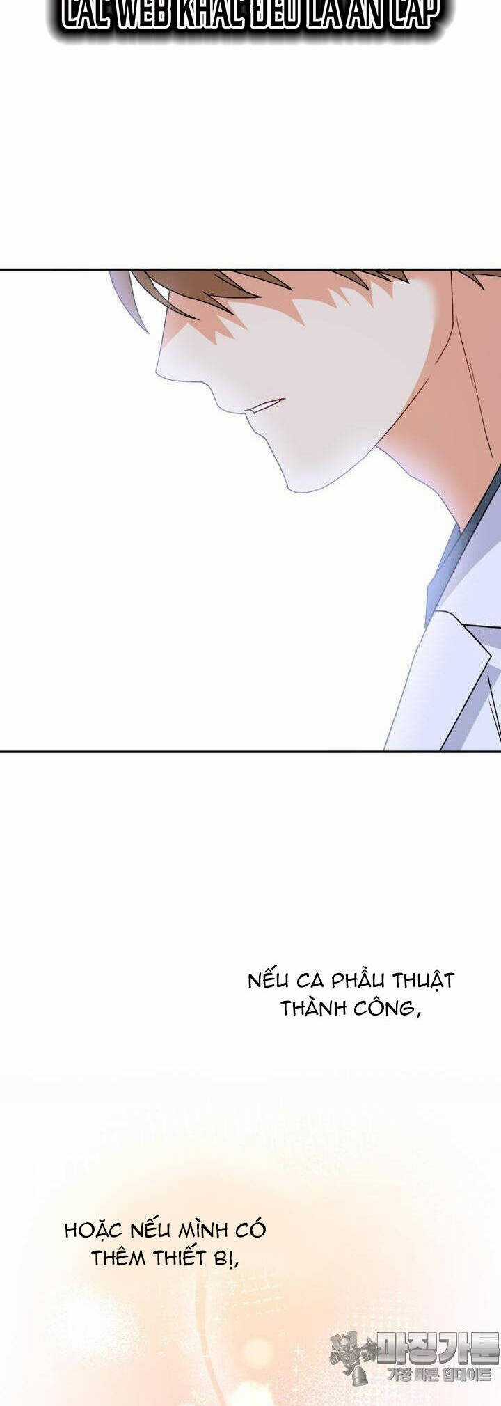 Xin Chào! Bác Sĩ Thú Y Chapter 50 trang 26