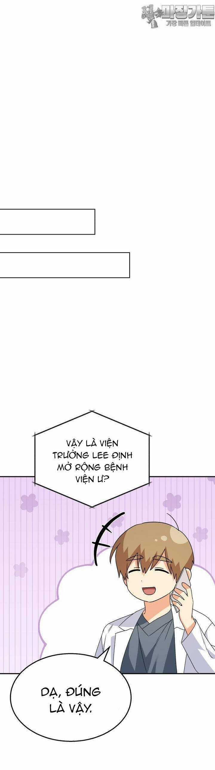 Xin Chào! Bác Sĩ Thú Y Chapter 50 trang 28