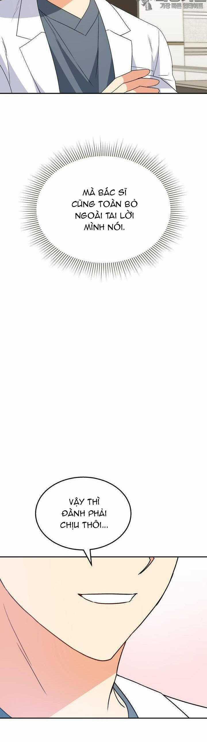 Xin Chào! Bác Sĩ Thú Y Chapter 50 trang 4