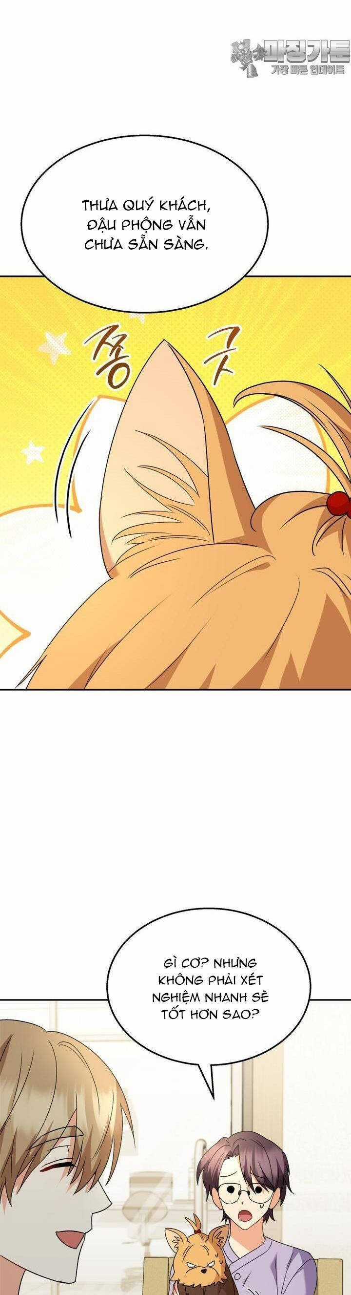 Xin Chào! Bác Sĩ Thú Y Chapter 50 trang 5