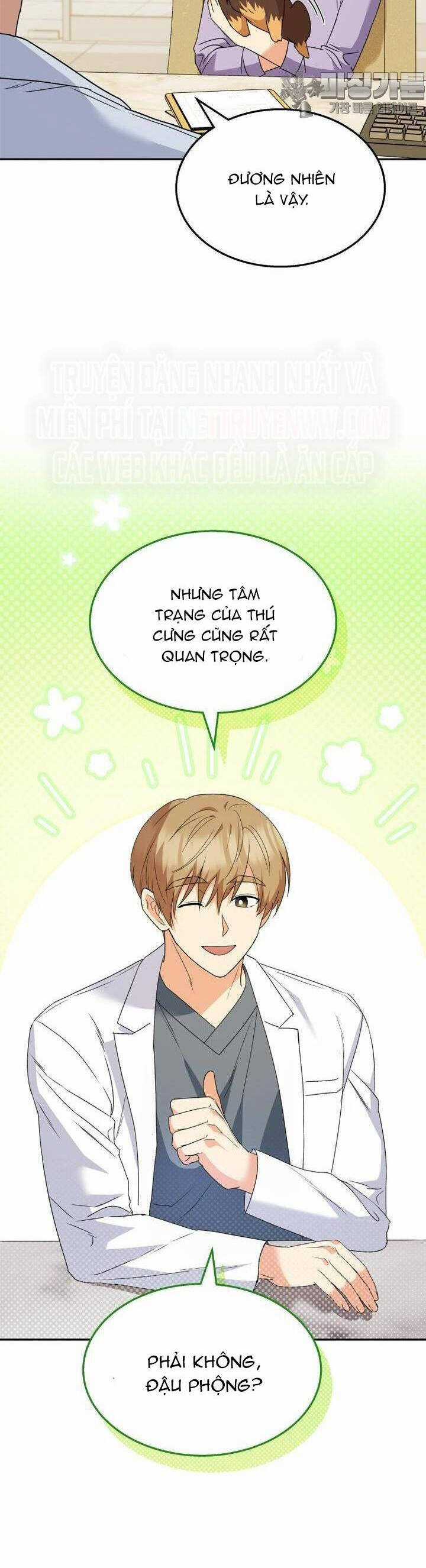 Xin Chào! Bác Sĩ Thú Y Chapter 50 trang 6