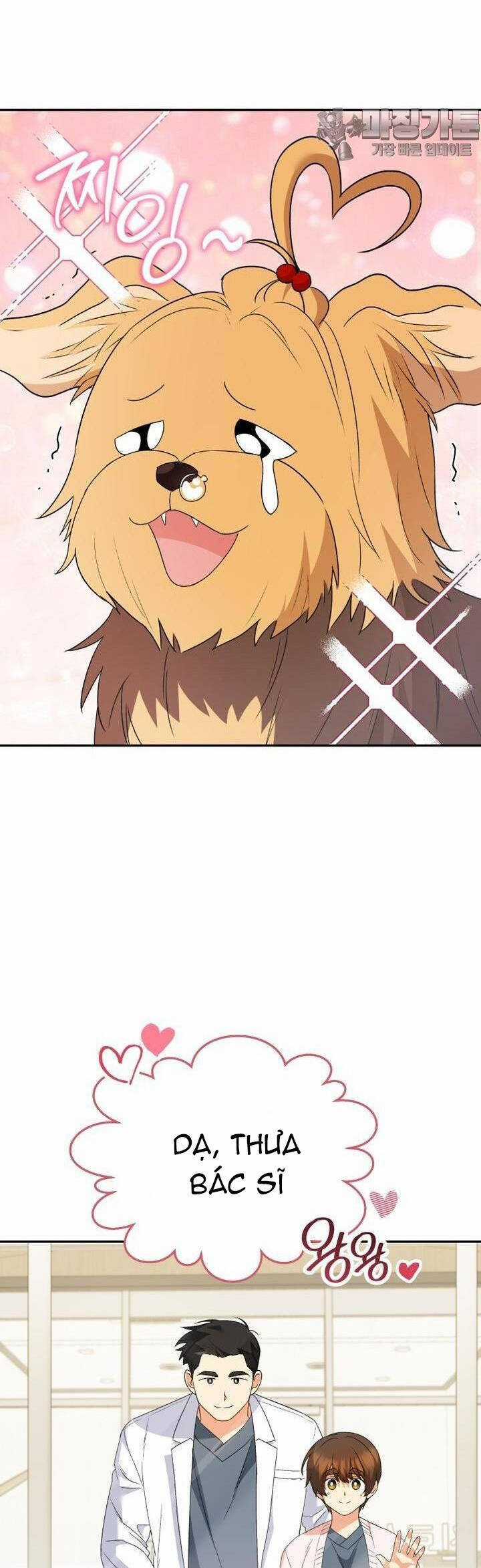 Xin Chào! Bác Sĩ Thú Y Chapter 50 trang 7