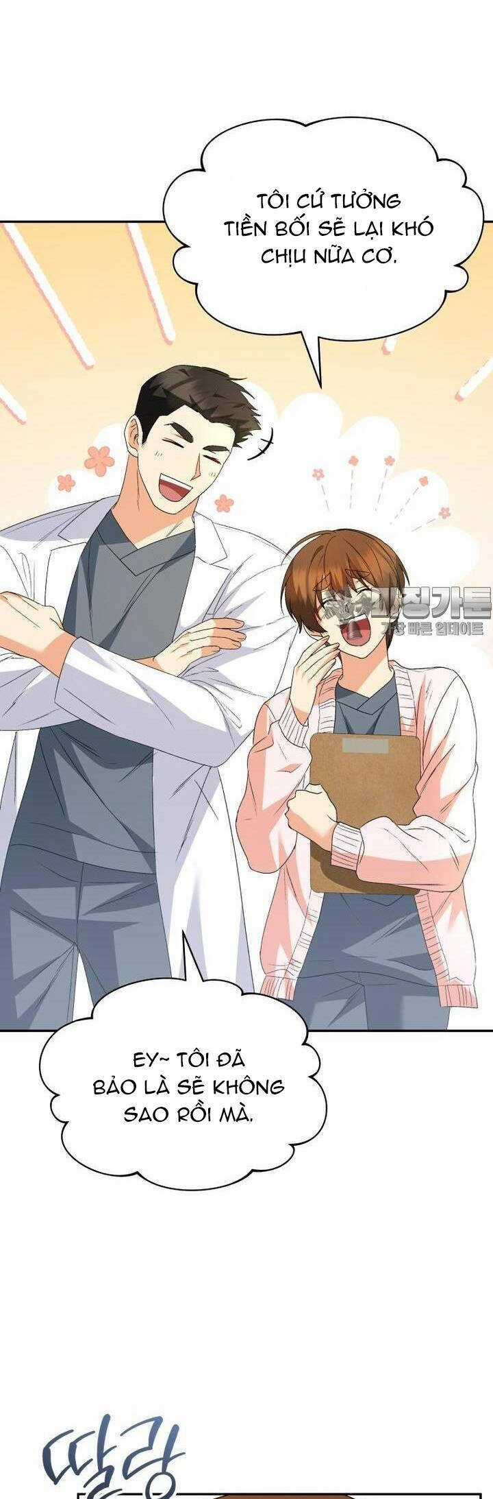 Xin Chào! Bác Sĩ Thú Y Chapter 50 trang 9