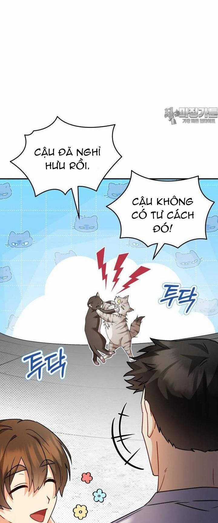 Xin Chào! Bác Sĩ Thú Y Chapter 51 trang 17