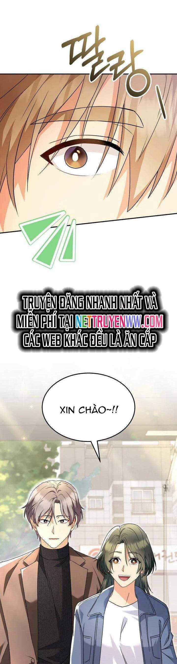 Xin Chào! Bác Sĩ Thú Y Chapter 51 trang 19