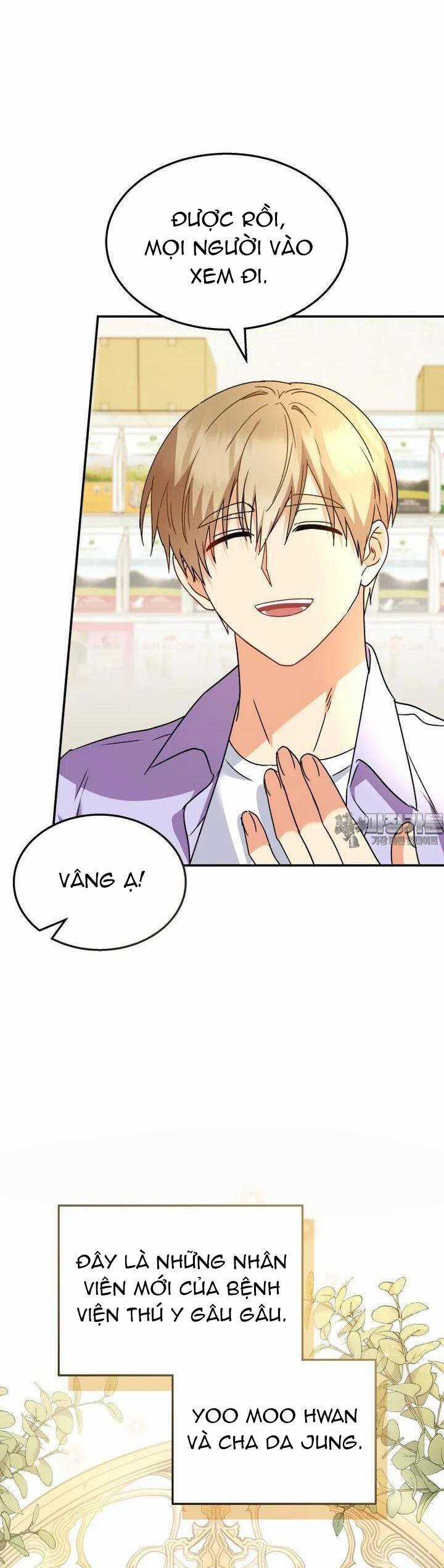 Xin Chào! Bác Sĩ Thú Y Chapter 51 trang 21