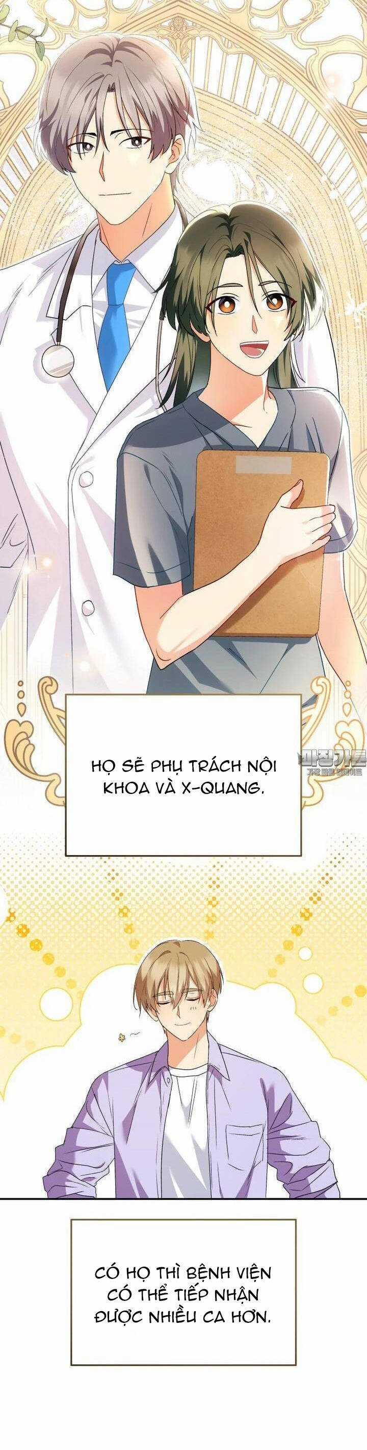 Xin Chào! Bác Sĩ Thú Y Chapter 51 trang 22