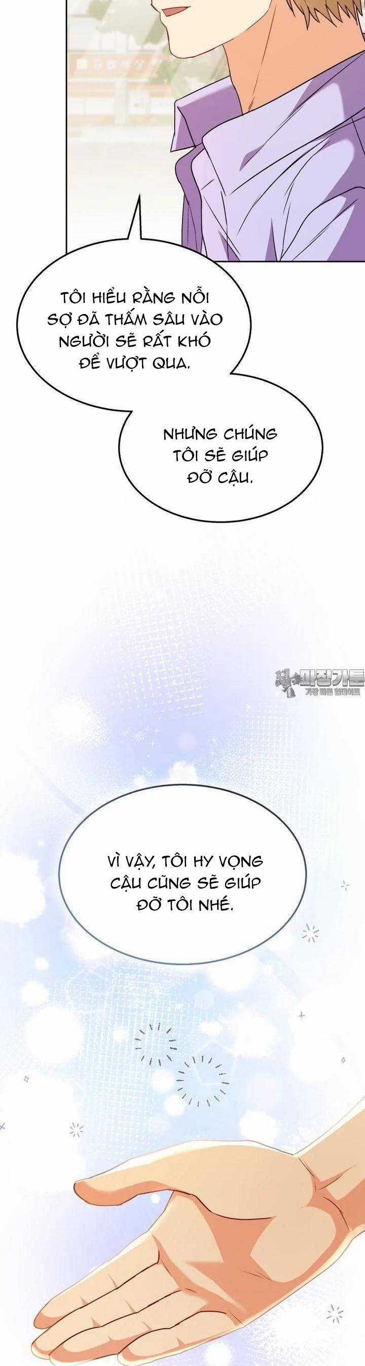 Xin Chào! Bác Sĩ Thú Y Chapter 51 trang 51