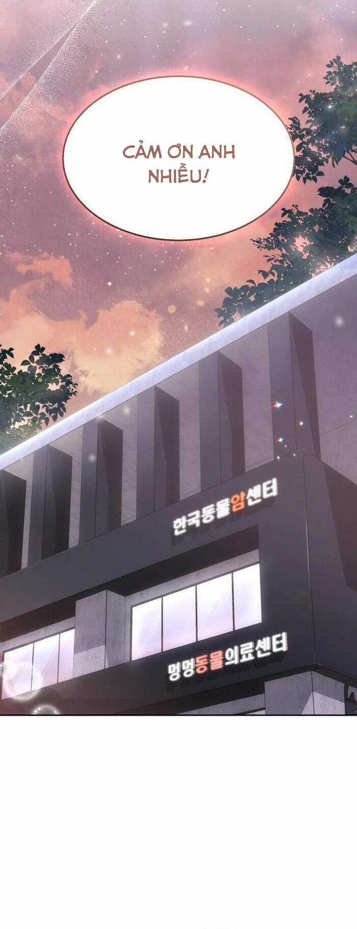 Xin Chào! Bác Sĩ Thú Y Chapter 52 trang 13