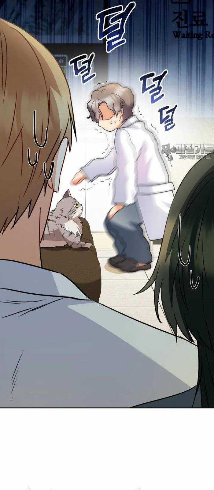 Xin Chào! Bác Sĩ Thú Y Chapter 52 trang 19