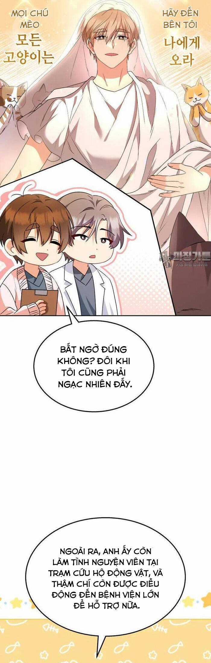 Xin Chào! Bác Sĩ Thú Y Chapter 52 trang 36