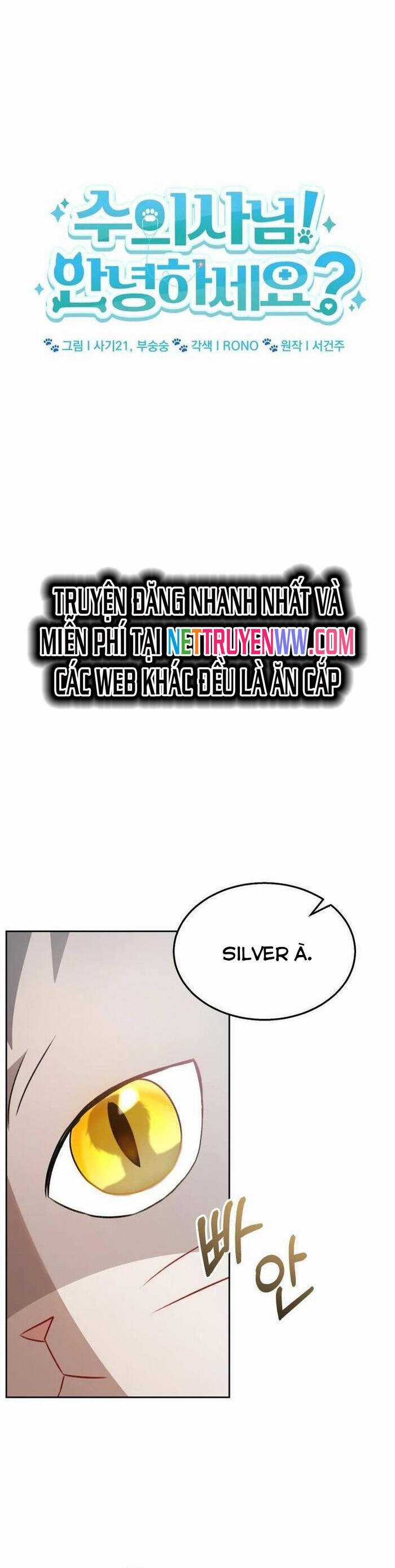 Xin Chào! Bác Sĩ Thú Y Chapter 52 trang 5