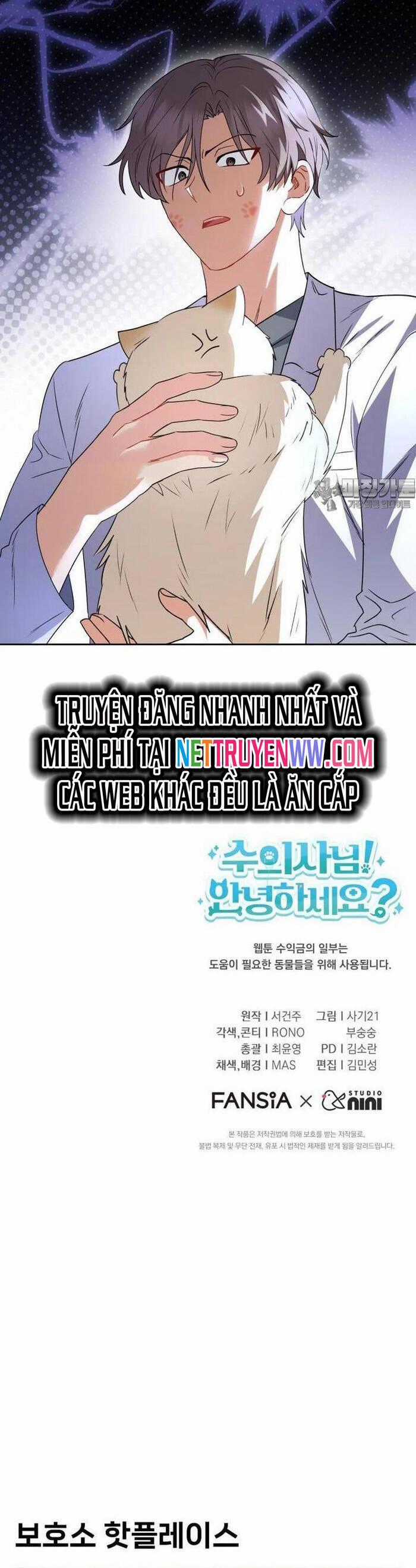 Xin Chào! Bác Sĩ Thú Y Chapter 52 trang 50