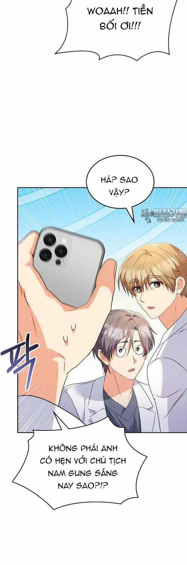 Xin Chào! Bác Sĩ Thú Y Chapter 53 trang 29