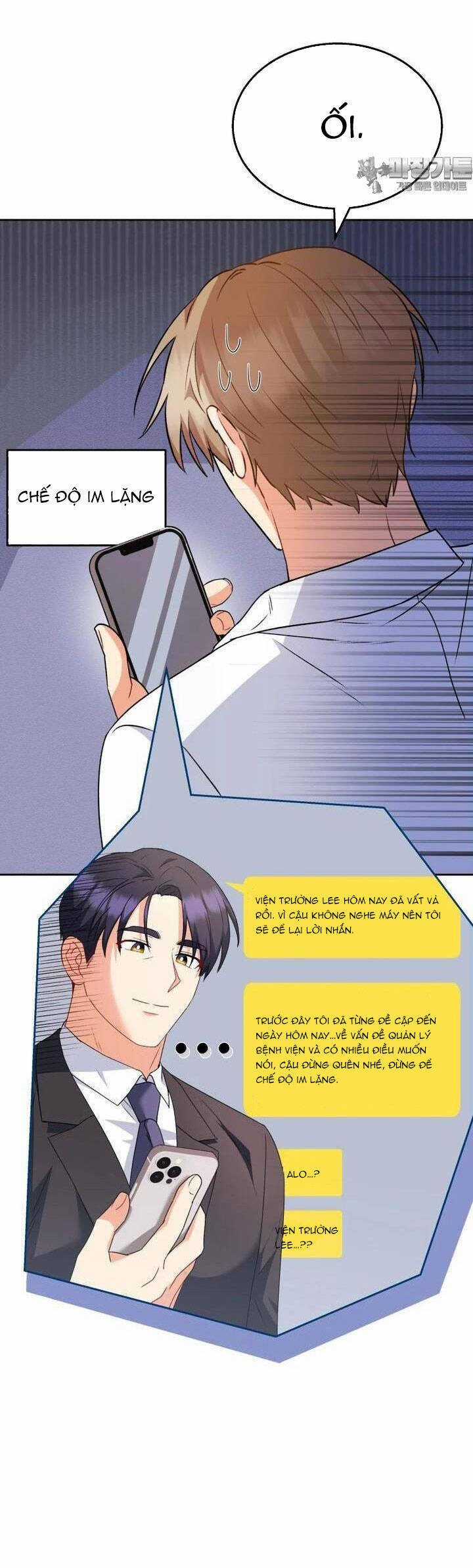 Xin Chào! Bác Sĩ Thú Y Chapter 53 trang 32