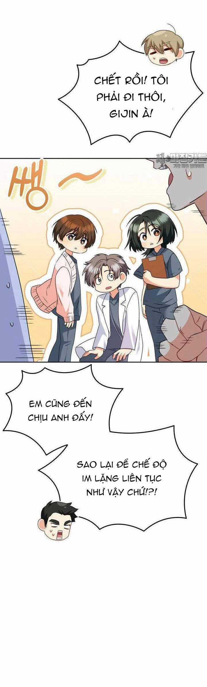 Xin Chào! Bác Sĩ Thú Y Chapter 53 trang 33