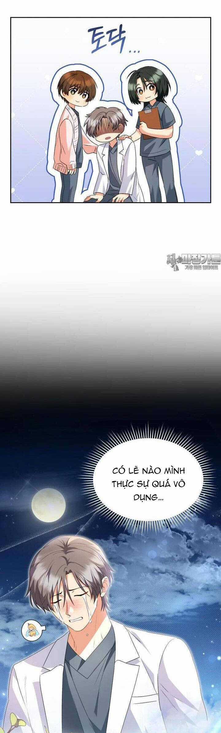 Xin Chào! Bác Sĩ Thú Y Chapter 53 trang 34