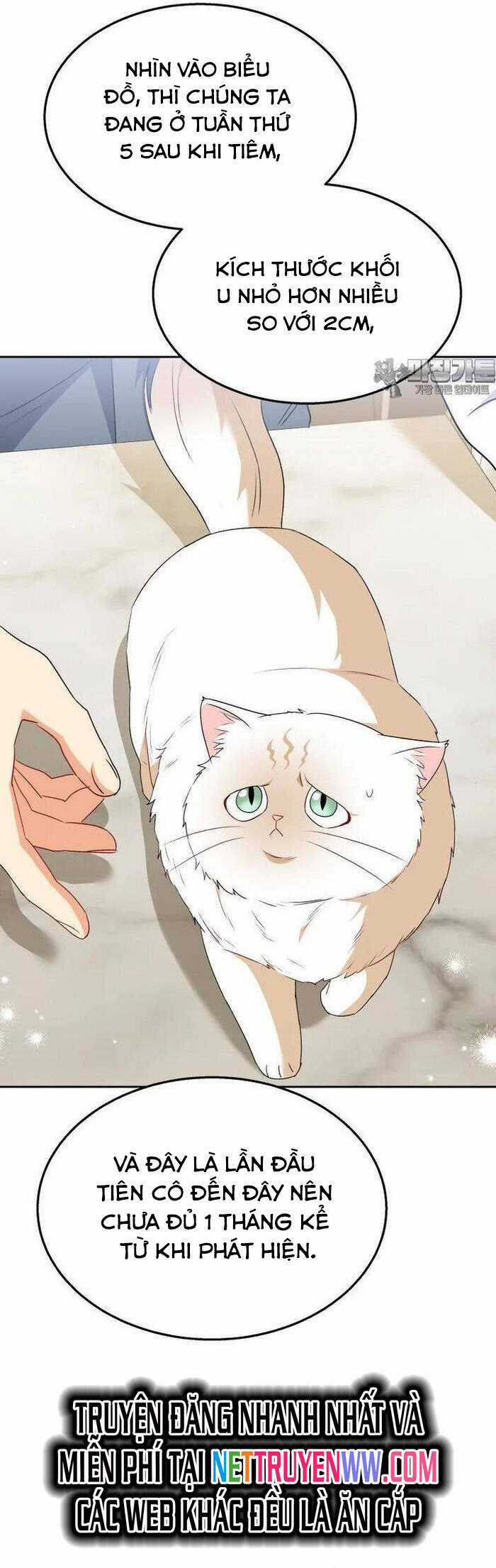 Xin Chào! Bác Sĩ Thú Y Chapter 54 trang 15