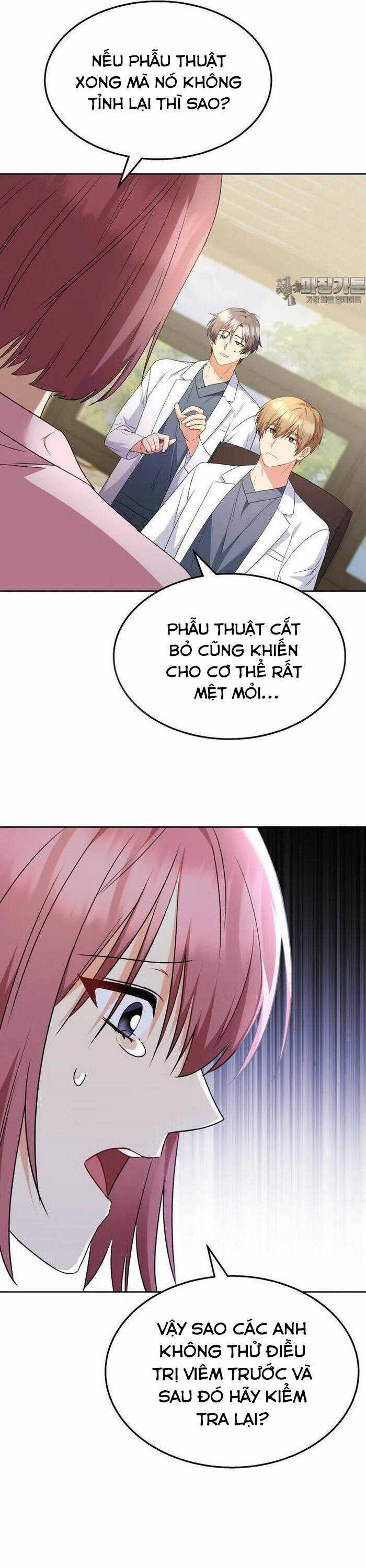 Xin Chào! Bác Sĩ Thú Y Chapter 54 trang 23