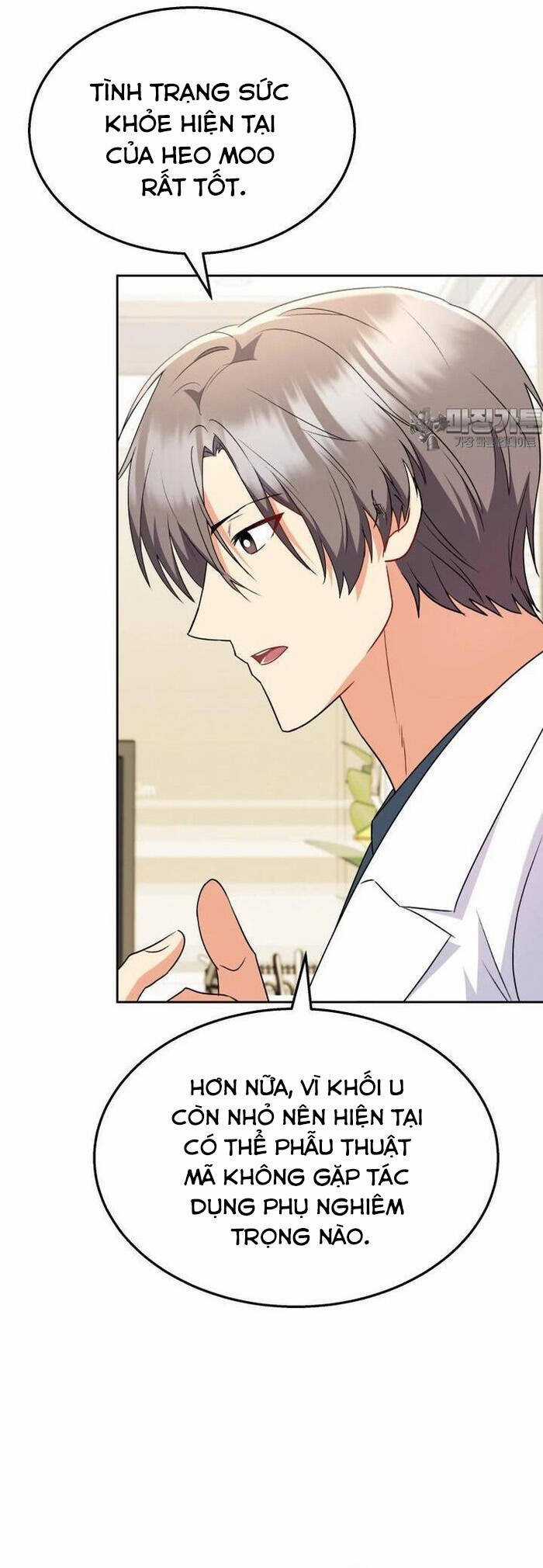 Xin Chào! Bác Sĩ Thú Y Chapter 54 trang 26