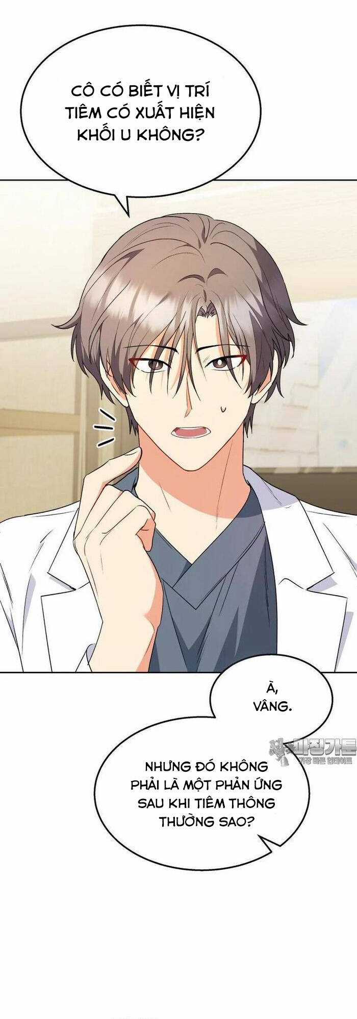 Xin Chào! Bác Sĩ Thú Y Chapter 54 trang 3