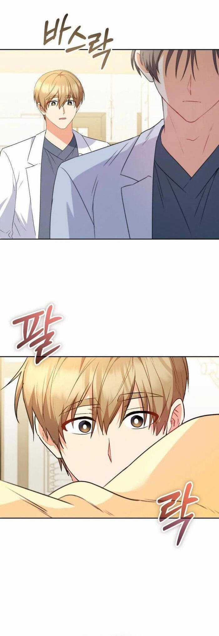 Xin Chào! Bác Sĩ Thú Y Chapter 54 trang 41