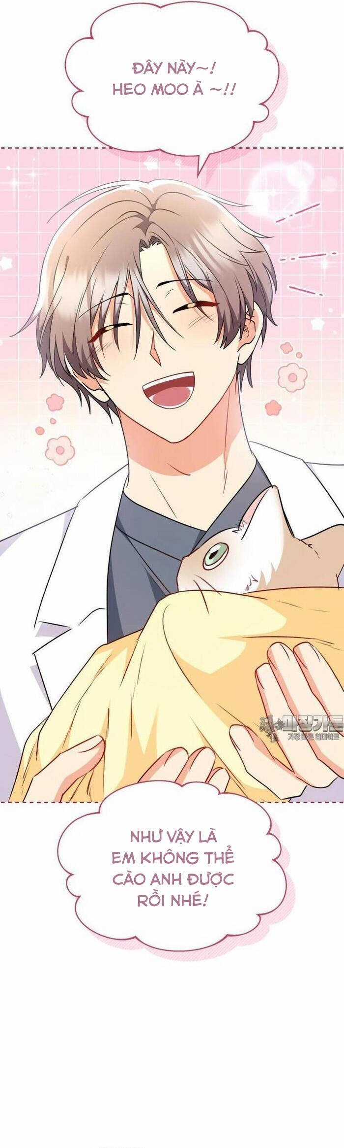 Xin Chào! Bác Sĩ Thú Y Chapter 54 trang 42