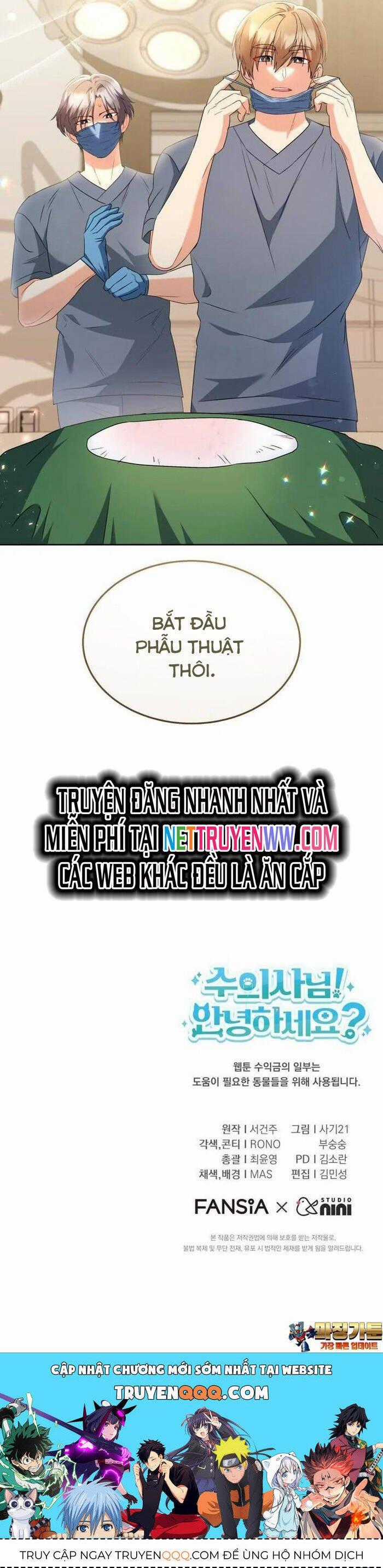 Xin Chào! Bác Sĩ Thú Y Chapter 54 trang 47