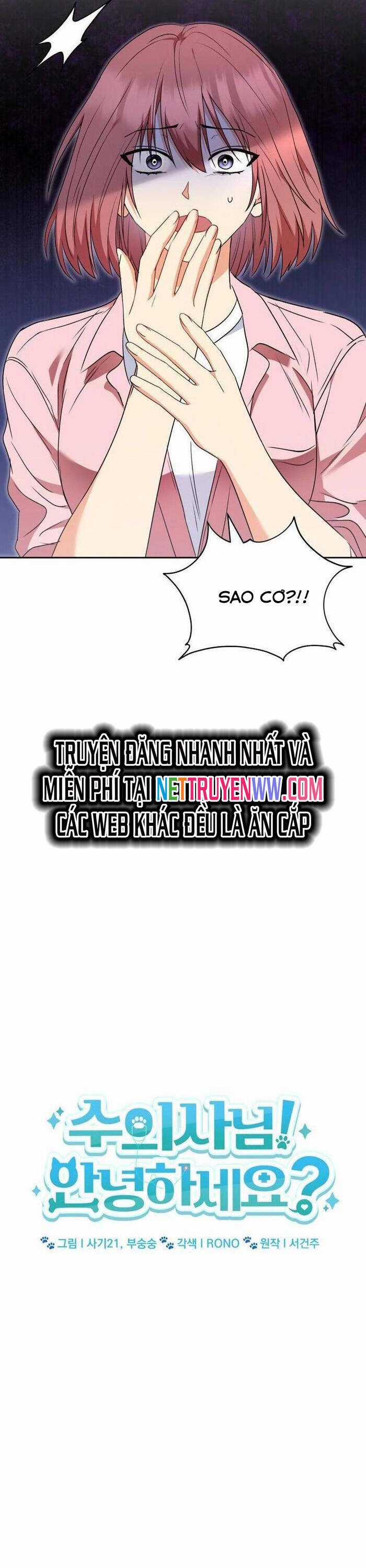 Xin Chào! Bác Sĩ Thú Y Chapter 54 trang 5