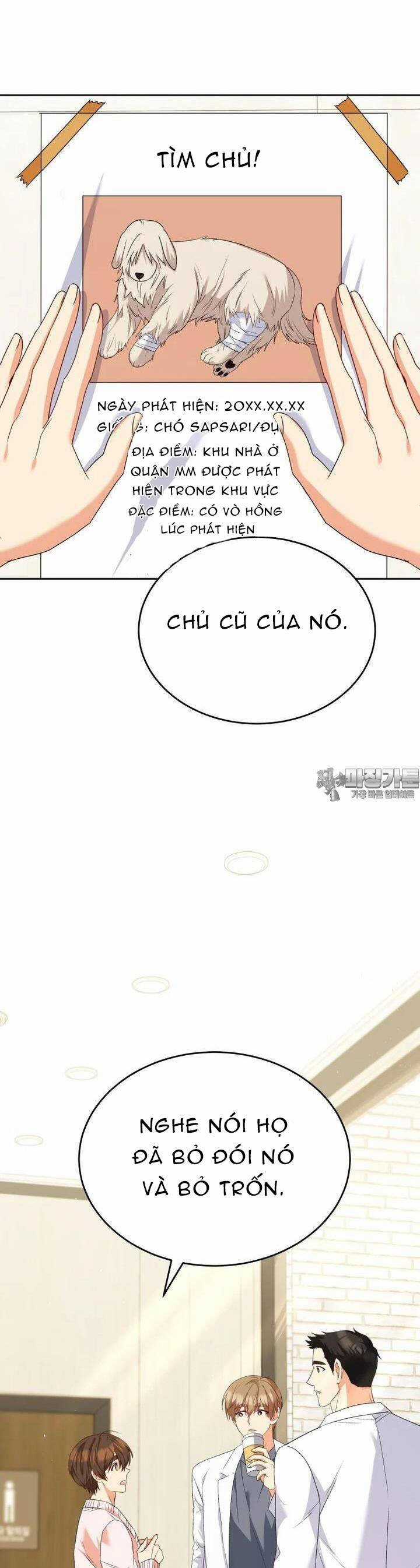 Xin Chào! Bác Sĩ Thú Y Chapter 55 trang 16