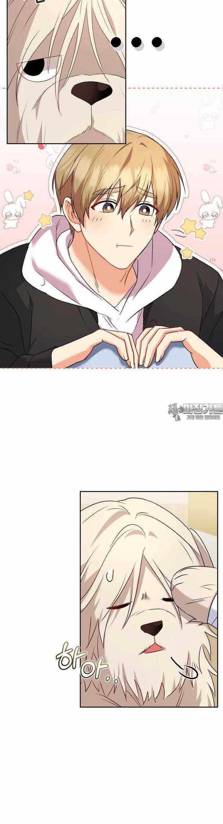 Xin Chào! Bác Sĩ Thú Y Chapter 55 trang 29