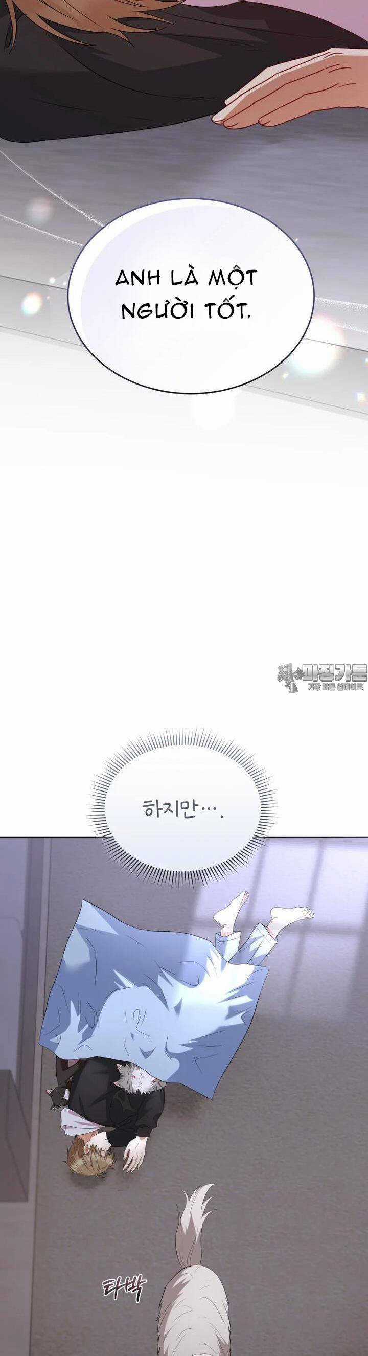 Xin Chào! Bác Sĩ Thú Y Chapter 55 trang 45