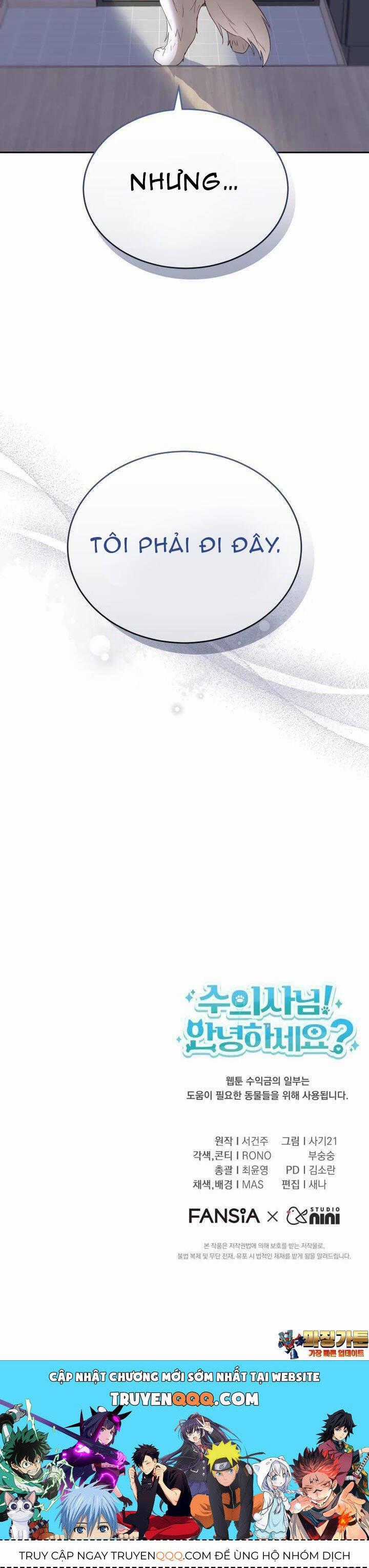 Xin Chào! Bác Sĩ Thú Y Chapter 55 trang 47