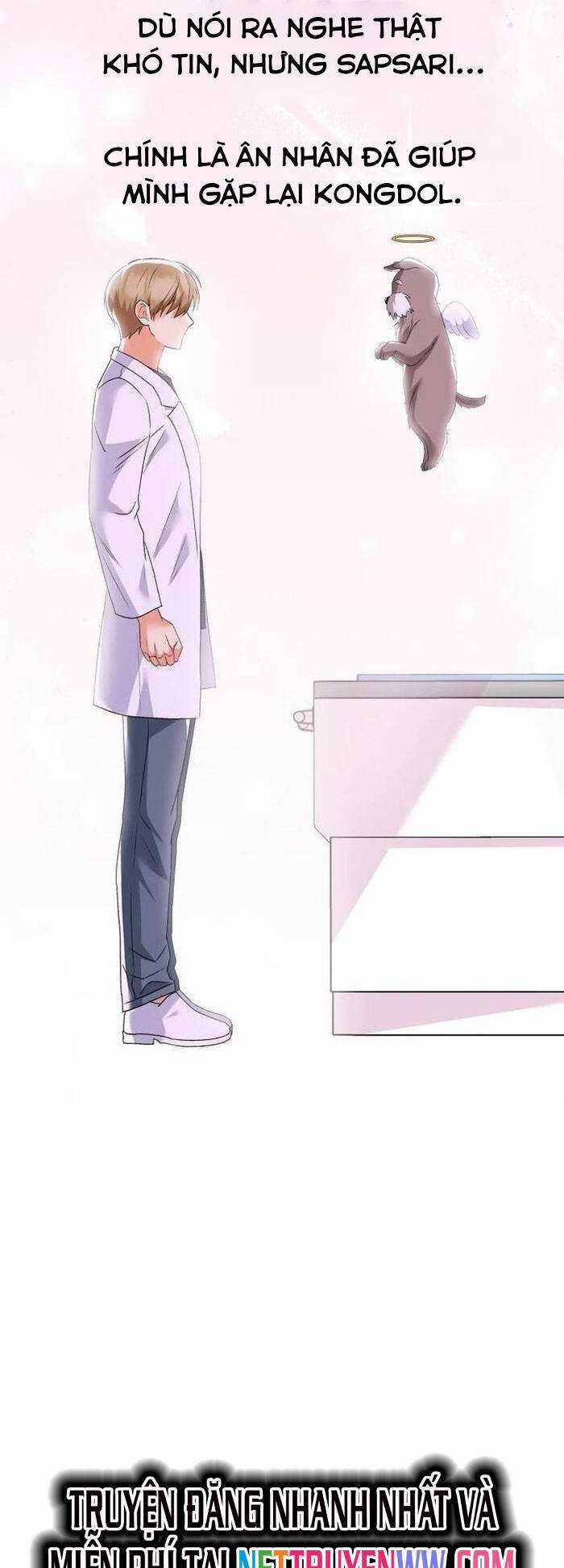 Xin Chào! Bác Sĩ Thú Y Chapter 56 trang 14