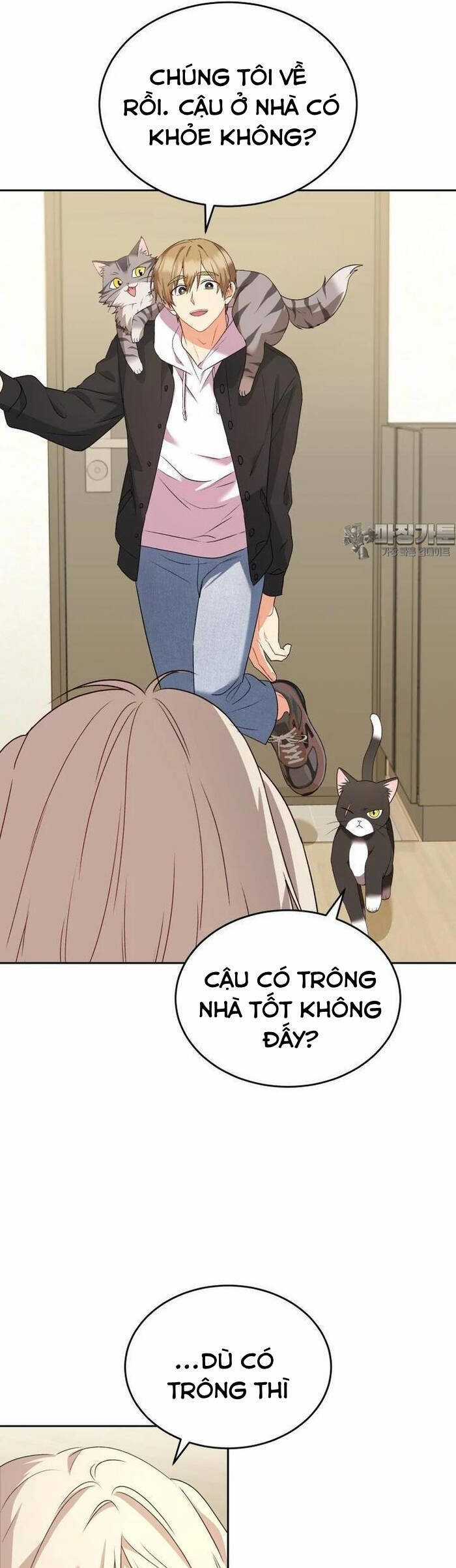 Xin Chào! Bác Sĩ Thú Y Chapter 56 trang 15