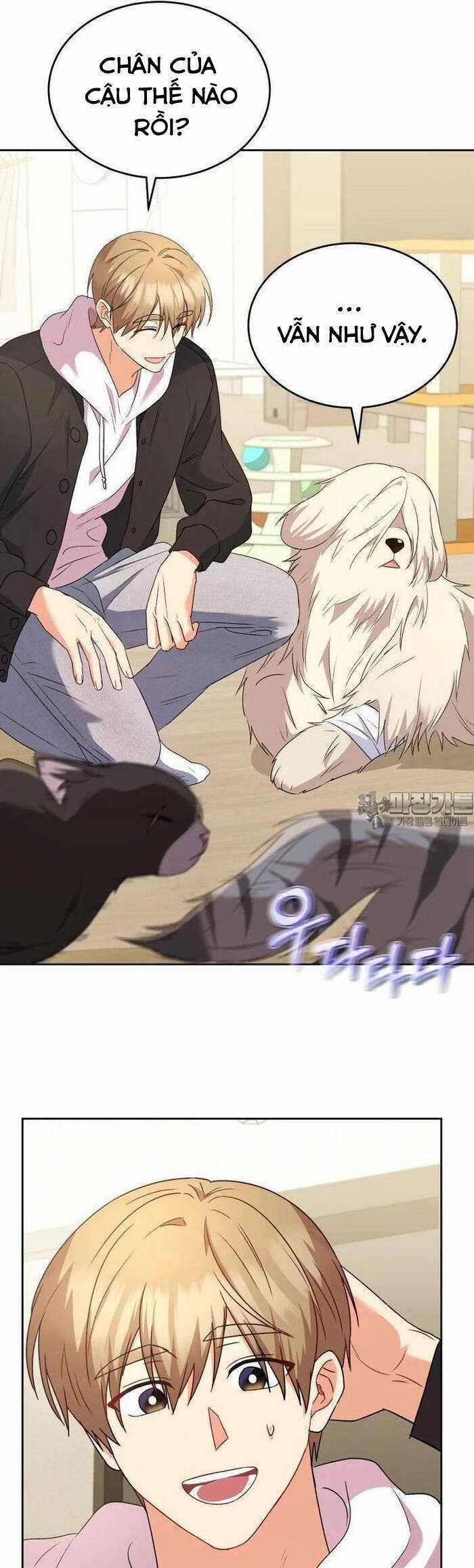 Xin Chào! Bác Sĩ Thú Y Chapter 56 trang 16