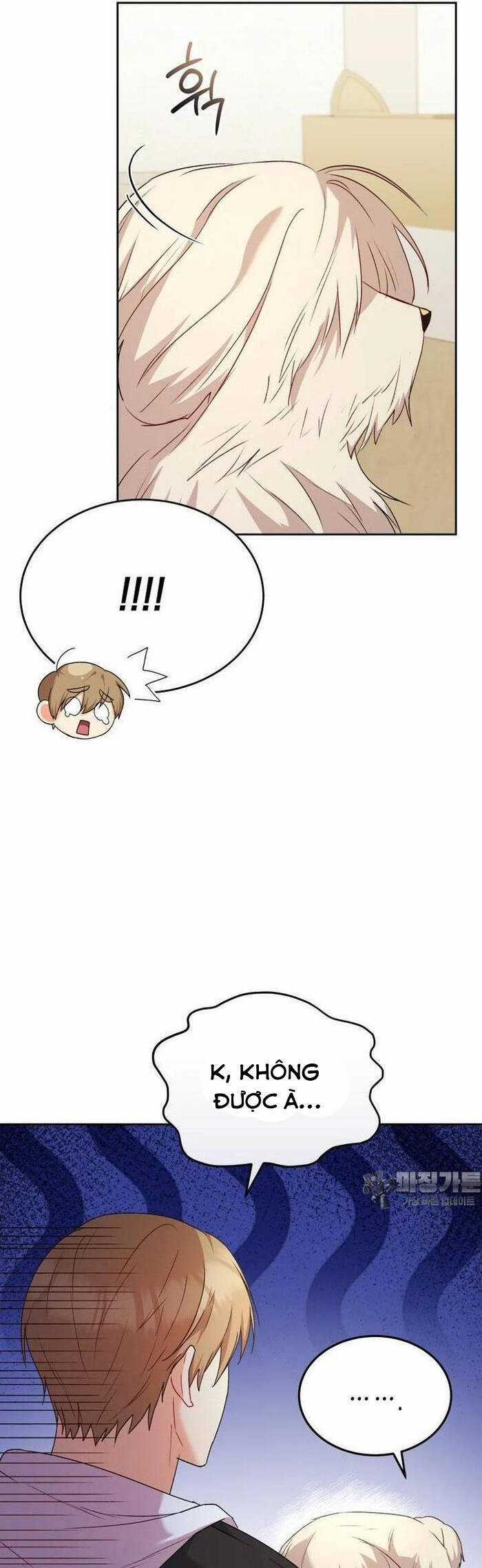 Xin Chào! Bác Sĩ Thú Y Chapter 56 trang 17