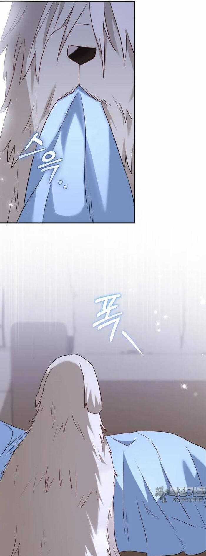 Xin Chào! Bác Sĩ Thú Y Chapter 56 trang 25