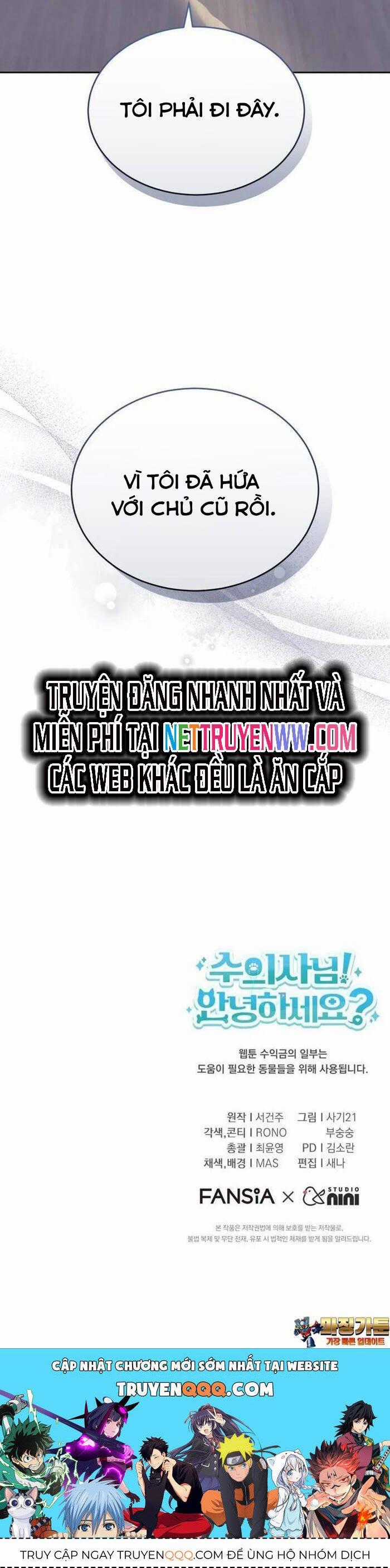 Xin Chào! Bác Sĩ Thú Y Chapter 56 trang 28