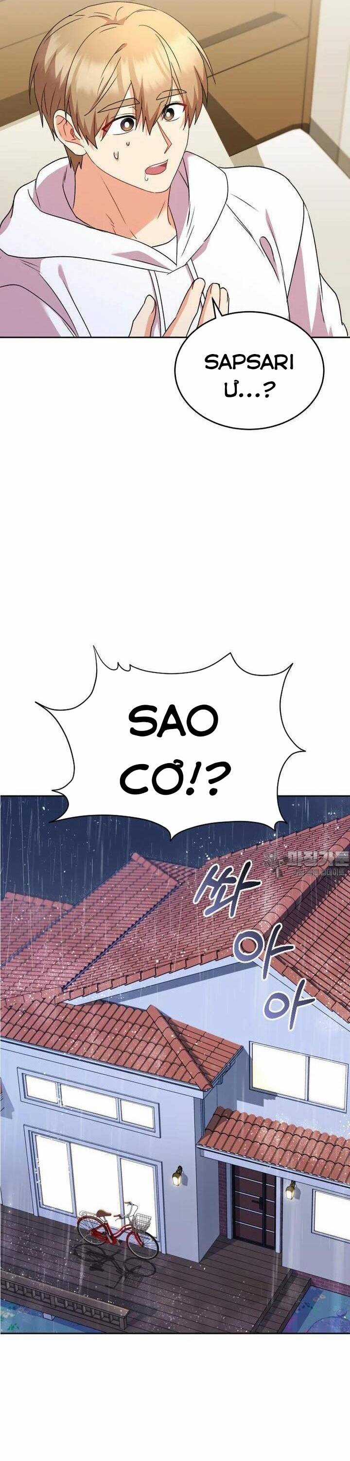 Xin Chào! Bác Sĩ Thú Y Chapter 57 trang 12