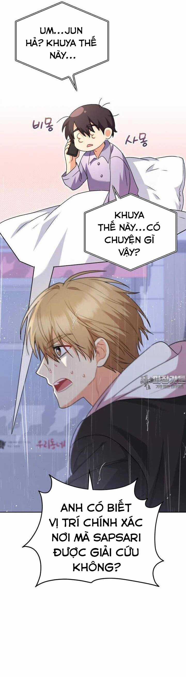 Xin Chào! Bác Sĩ Thú Y Chapter 57 trang 24