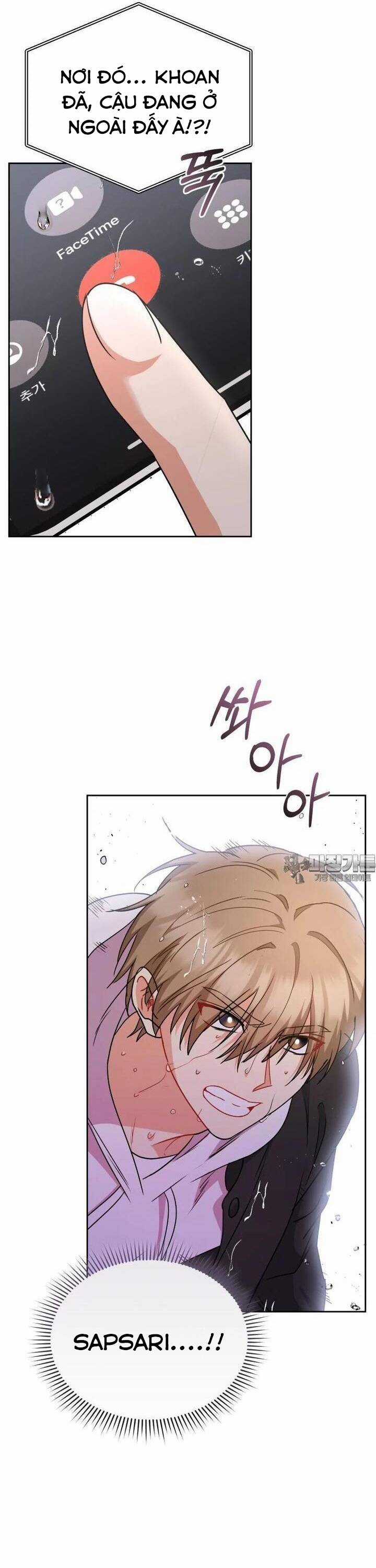 Xin Chào! Bác Sĩ Thú Y Chapter 57 trang 26